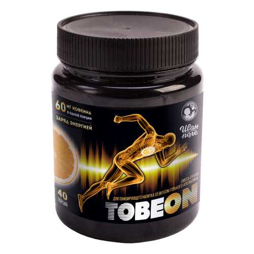 Энергетическая смесь TOBEONE Иван-поле со вкусом Апельсина в Спортландия