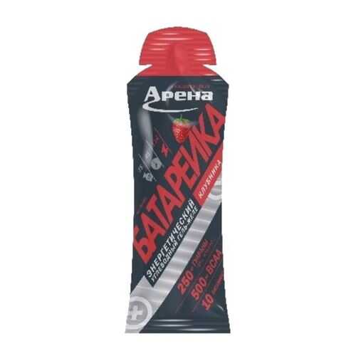 Энергетический гель Арена Батарейка с BCAA и гуараной, со вкусом клубники в Спортландия