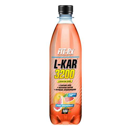 FIT-Rx Fit-RX L-карнитин L-Kar 3200, 500 мл, вкус: розовый грейпфрут в Спортландия