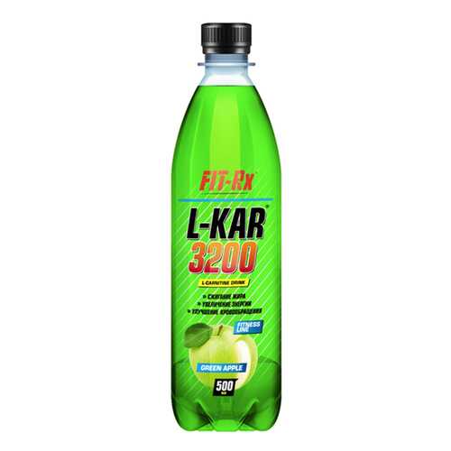 FIT-Rx Fit-RX L-карнитин L-Kar 3200, 500 мл, вкус: зеленое яблоко в Спортландия