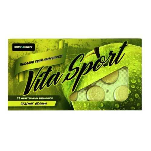 Витаминный комплекс Ironman Vita Sport 12 таблеток, яблоко в Спортландия