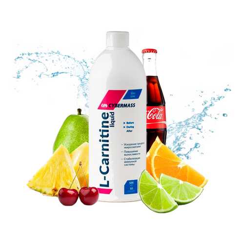 CyberMass L-Carnitine Liquid, 500 мл, апельсин в Спортландия