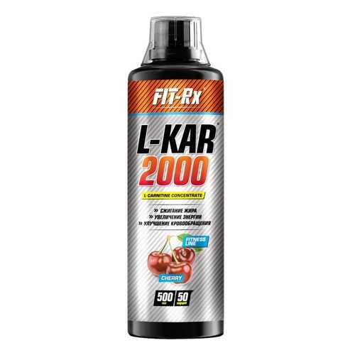 FIT-Rx L-Kar 2000, 500 мл, вкус: вишня в Спортландия