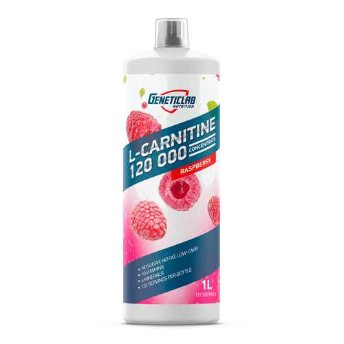 GeneticLab Nutrition L-Carnitine 120 000, 1000 мл, Raspberry в Спортландия