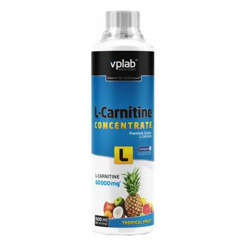 VPLab L-Carnitine Concentrate, 500 мл, Tropical Fruit в Спортландия