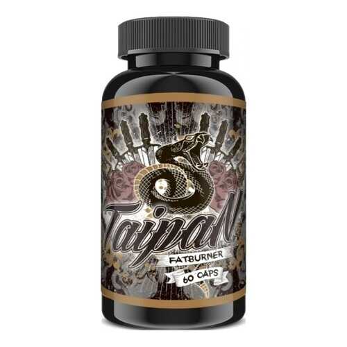 Жиросжигатель FireBox Nutrition Taipan, 60 капсул в Спортландия
