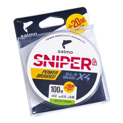 Леска монофильная Sniper Clear, 0,2 мм, 100 м, 3,1 кг в Спортландия