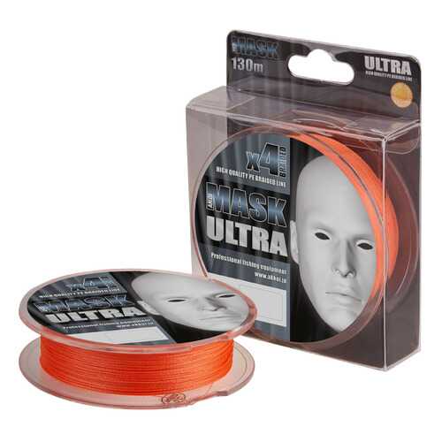 Леска плетёная AKKOI MASK ULTRA 130m (orange) d0,18mm в Спортландия