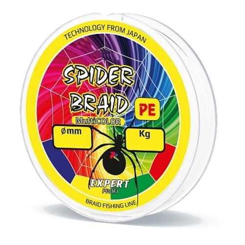 Леска плетеная Expert Spider 92 м multicolor в Спортландия
