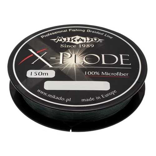 Леска плетеная Mikado X-Plode 0,06 мм, 150 м, 4,4 кг black в Спортландия