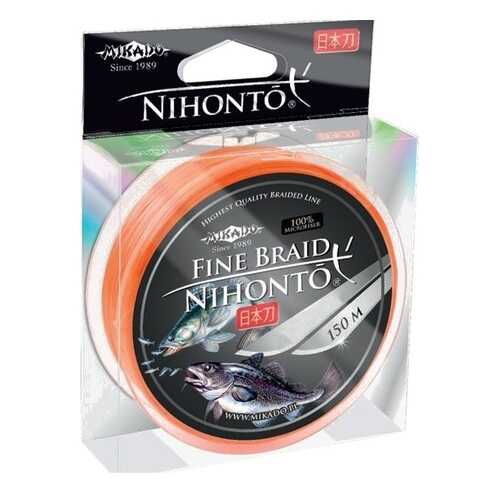 Шнур плетёный Mikado Nihonto Fine Braid Orange, 0,08 в Спортландия
