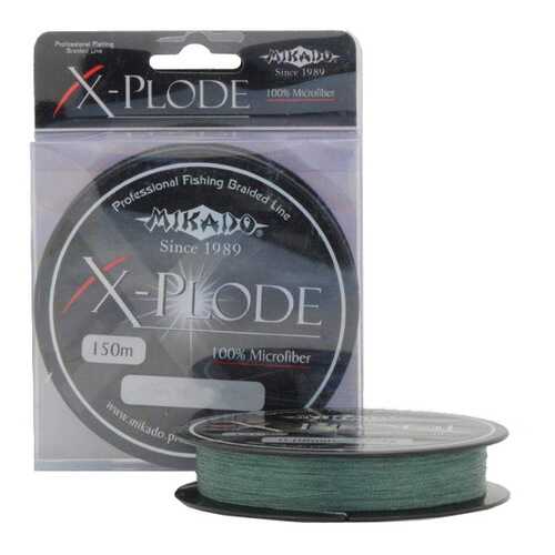 Шнур плетеный Mikado X-Plode Green 0,2 мм, 150 м, 20,4 кг в Спортландия