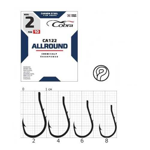 Рыболовные крючки Cobra Allround CA122 №8, 10 шт. в Спортландия
