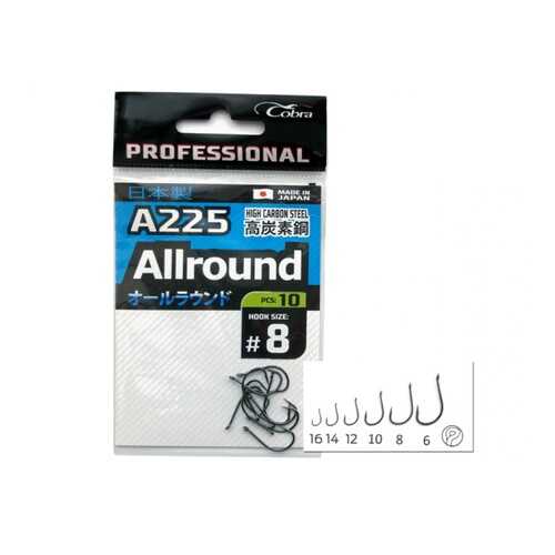 Рыболовные крючки Cobra Pro Aiiround A225 №1/0, 6 шт. в Спортландия