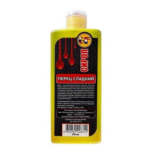 Ароматизатор Green Fishing Liquid Перец Сладкий 250 мл в Спортландия