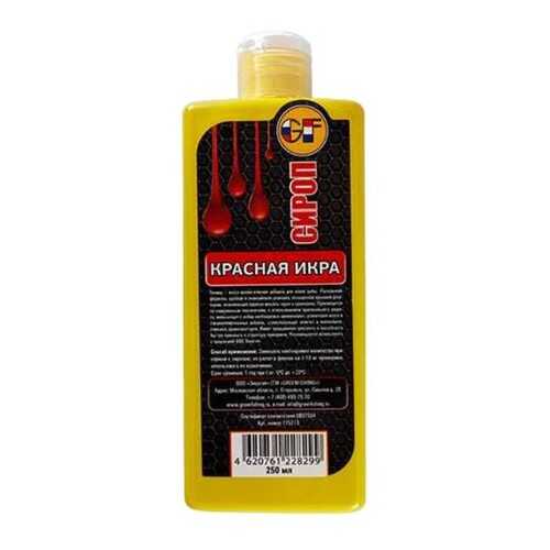 GF Ароматизатор Gf Liquid Красная Икра 0.250 в Спортландия
