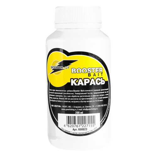 Добавка Green Fishing аминокислоты Booster Bait Карась 200 мл в Спортландия