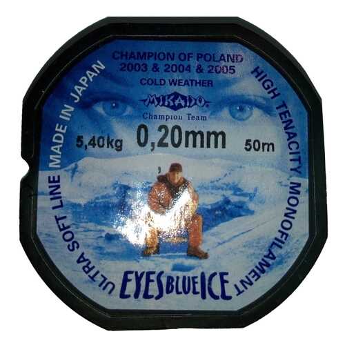 Леска монофильная Mikado Eyes Blue Ice 0,2 мм, 50 м, 5,4 кг в Спортландия