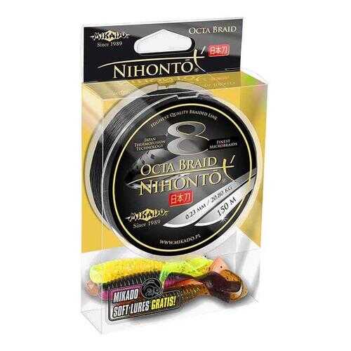 Шнур плетеный Mikado Nihonto Octa Braid 0,3 мм, 150 м, 29,9 кг black в Спортландия