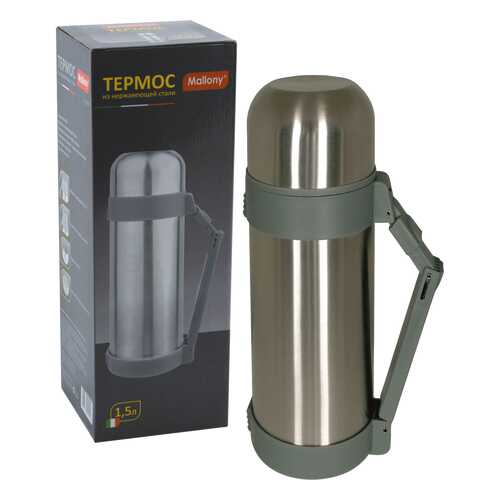 Термос Mallony SF-1500A 1,5 л серый в Спортландия
