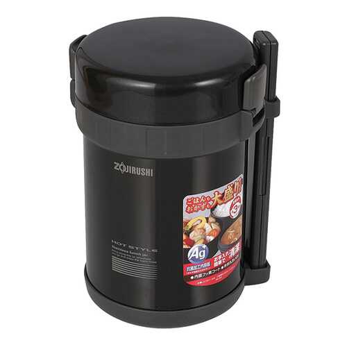Термос Zojirushi Hot Style 1,27 л черный в Спортландия