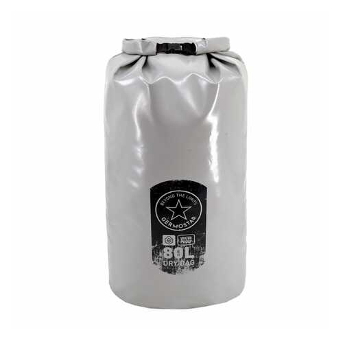 Гермомешок Гермостар Dry Bag серый 80 л в Спортландия