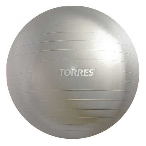 Мяч гимнастический Torres AL100175, серый, 75 см в Спортландия