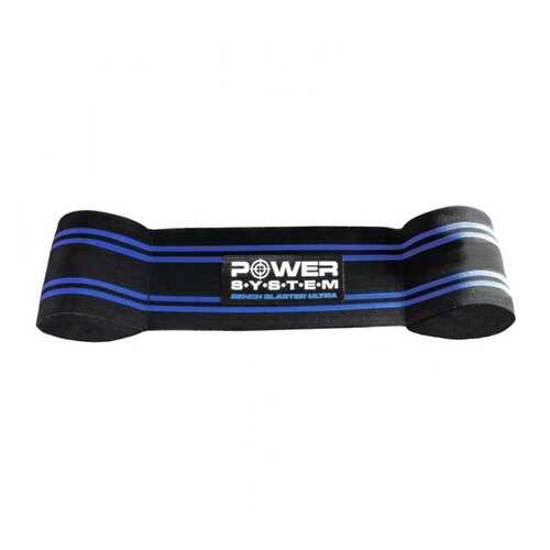 Пояс для тяжелой атлетики Power System PS-37201 черно-синий, XL в Спортландия