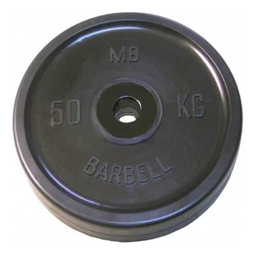 Диск для штанги MB Barbell Евро-Классик DR-MBК51-50В 50 кг, 51 мм в Спортландия