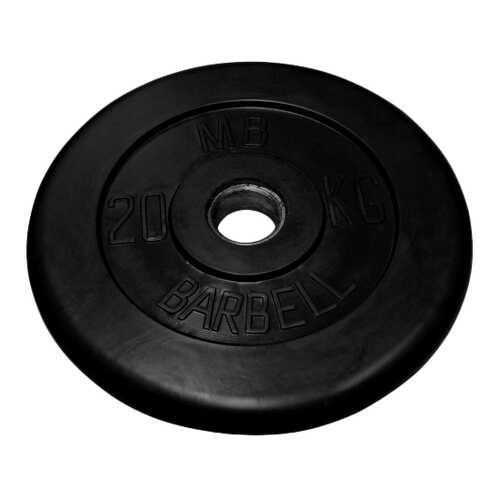Диск для штанги MB Barbell MB-PltB 20 кг, 51 мм в Спортландия