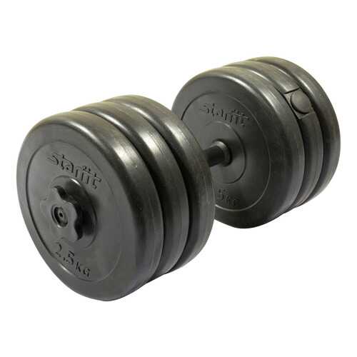 Гантель разборная StarFit DB-701 25 мм, 15,5 кг в Спортландия