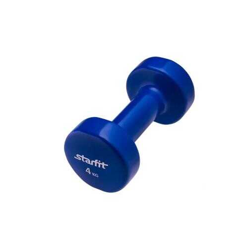 Гантель виниловая DB-101 4 кг Starfit (4 кг, темно-синий) в Спортландия