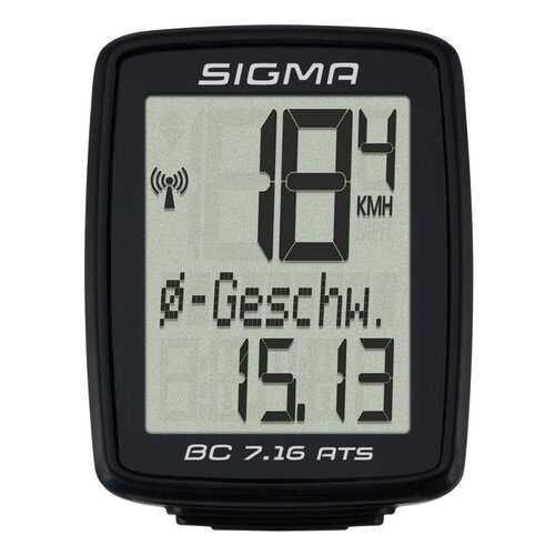 Велокомпьютер Sigma BC 7.16 ATS черный в Спортландия