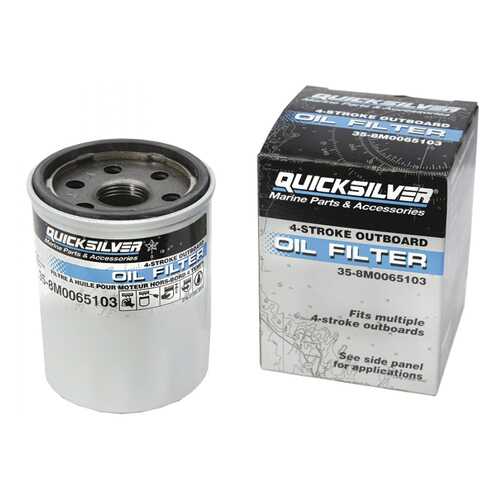 Масляный фильтр для лодочных моторов Quicksilver Mercury 8M0162830 в Спортландия