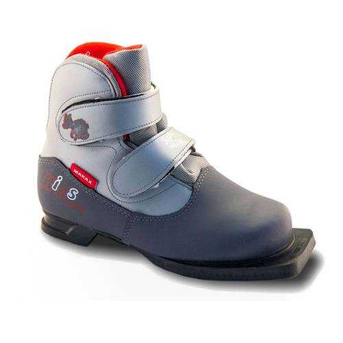 Ботинки для беговых лыж Marax MAR-NN75-Kids-31/BlueSilver 2020, 31 EU в Спортландия